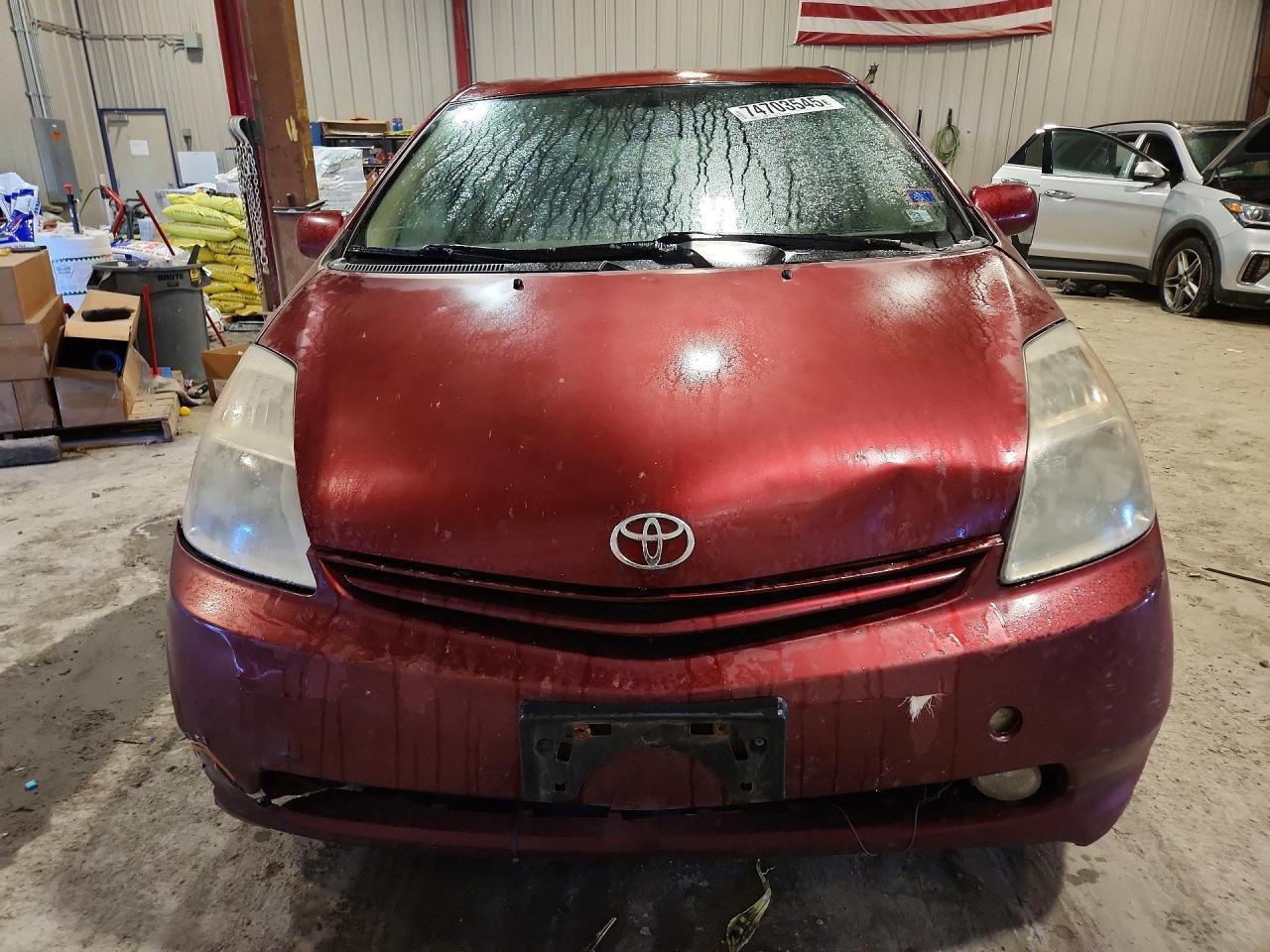 2005 Toyota Prius