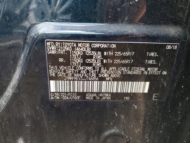 2018 Toyota Rav4 Adventure