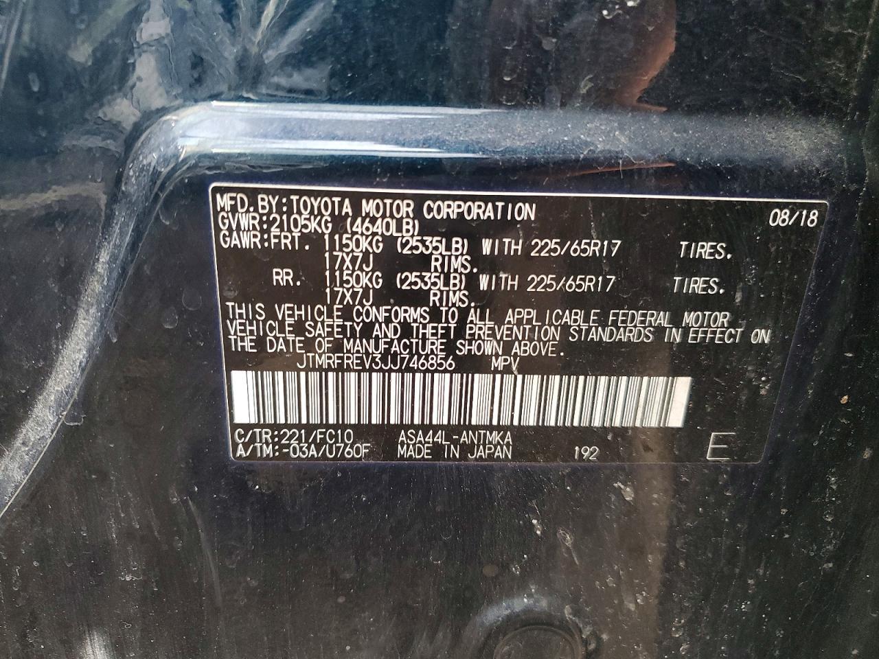 2018 Toyota Rav4 Adventure