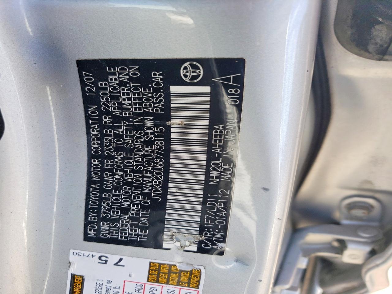 2008 Toyota Prius Base