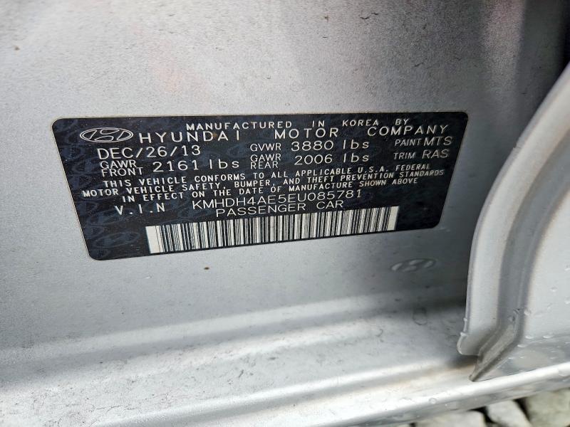2014 Hyundai Elantra se
