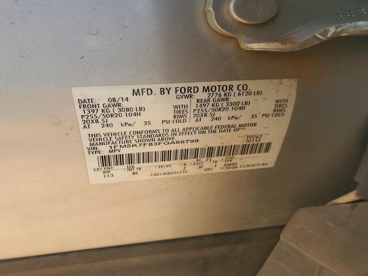 2015 Ford Explorer Limited