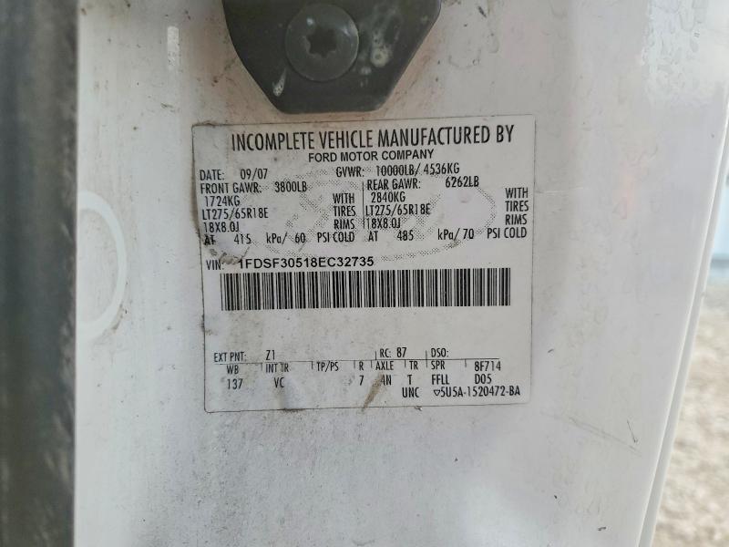 2008 Ford F350 Super Duty Utility / Service Truck