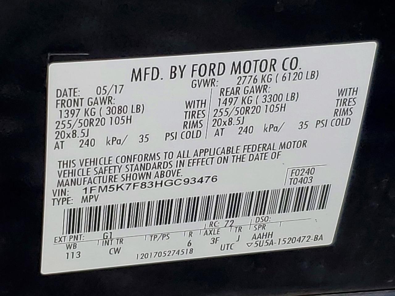 2017 Ford Explorer Limited