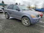 2007 KIA Sorento ex