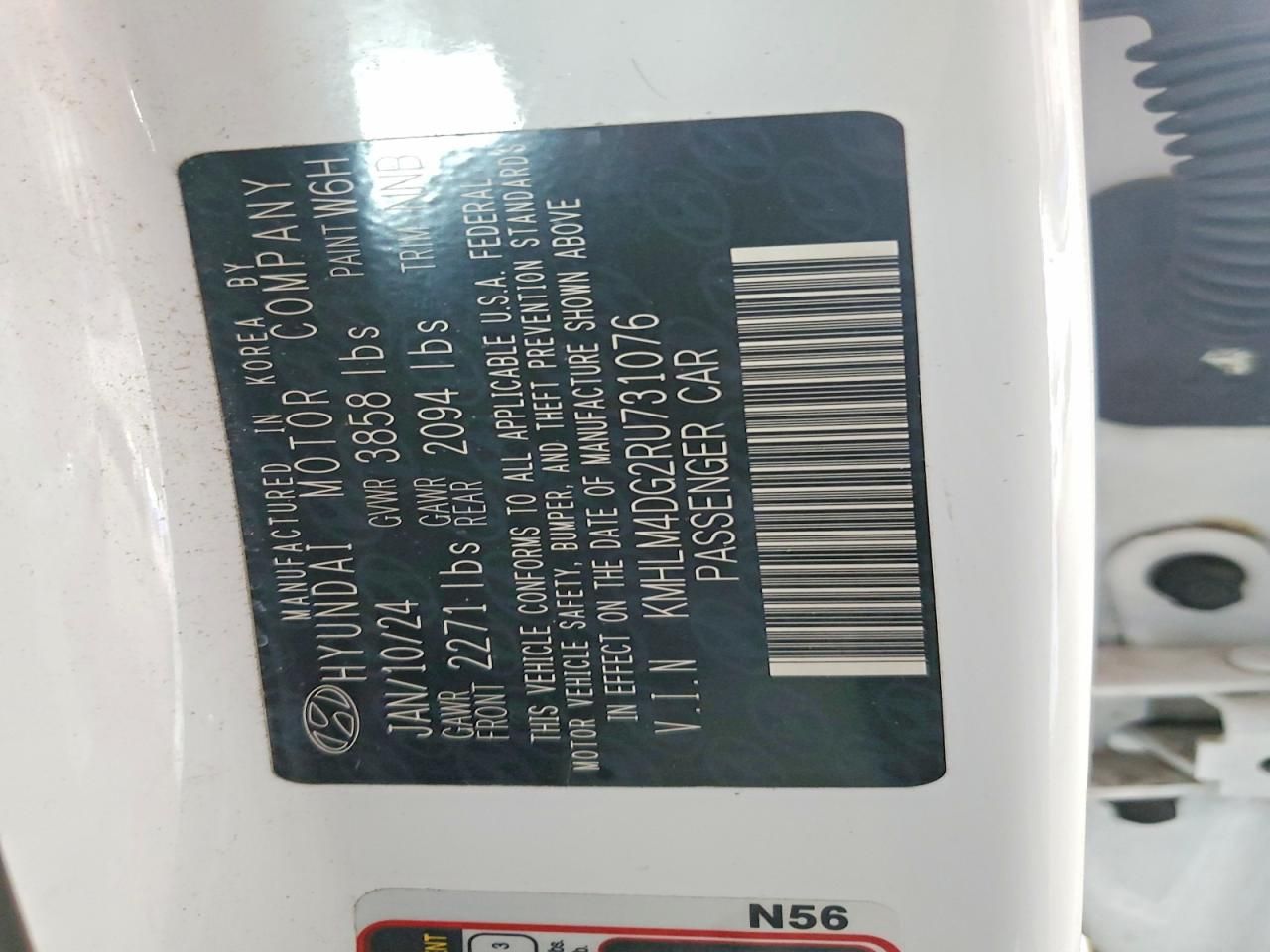 2024 Hyundai Elantra sel