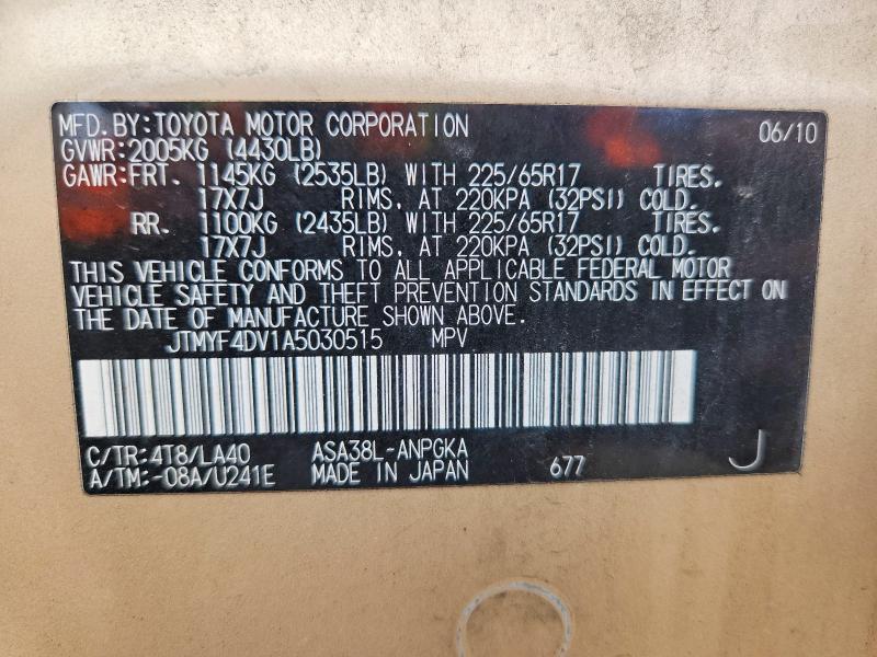 2010 Toyota Rav4 Limited