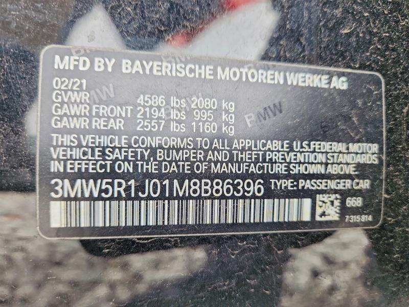 2021 Bmw Motorrad 2021 bmw Motorrad 330i