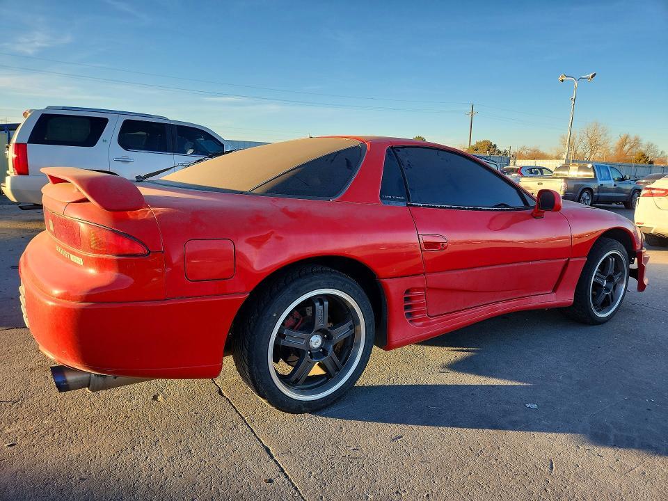 1992 Mitsubishi 3000 gt VR4
