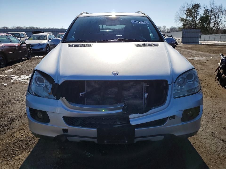2008 Mercedes-Benz Ml 350
