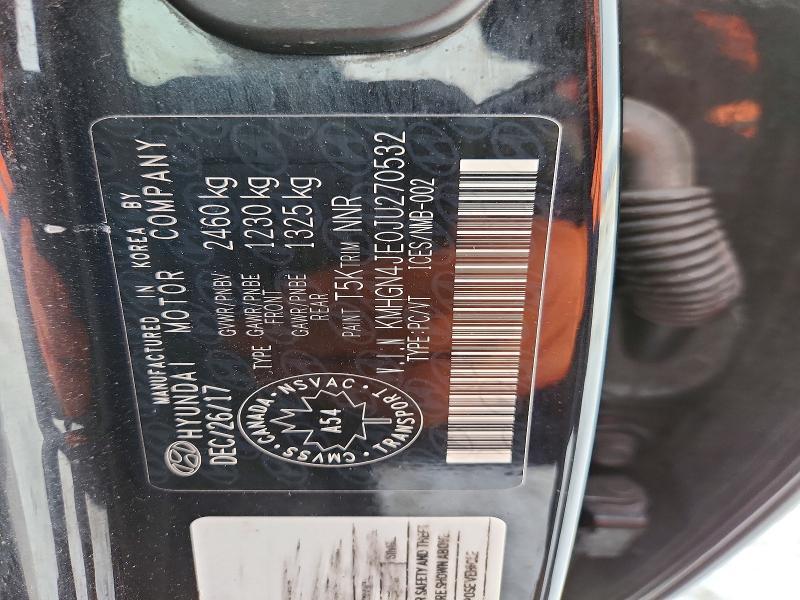 2018 Genesis G80 3.8