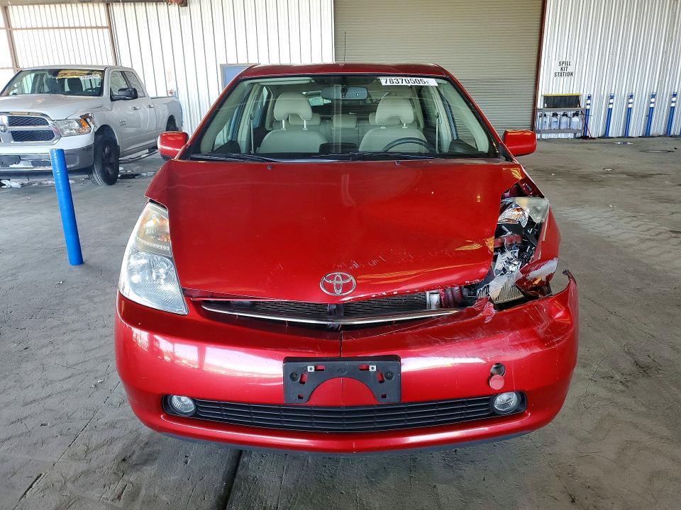 2006 Toyota Prius Base
