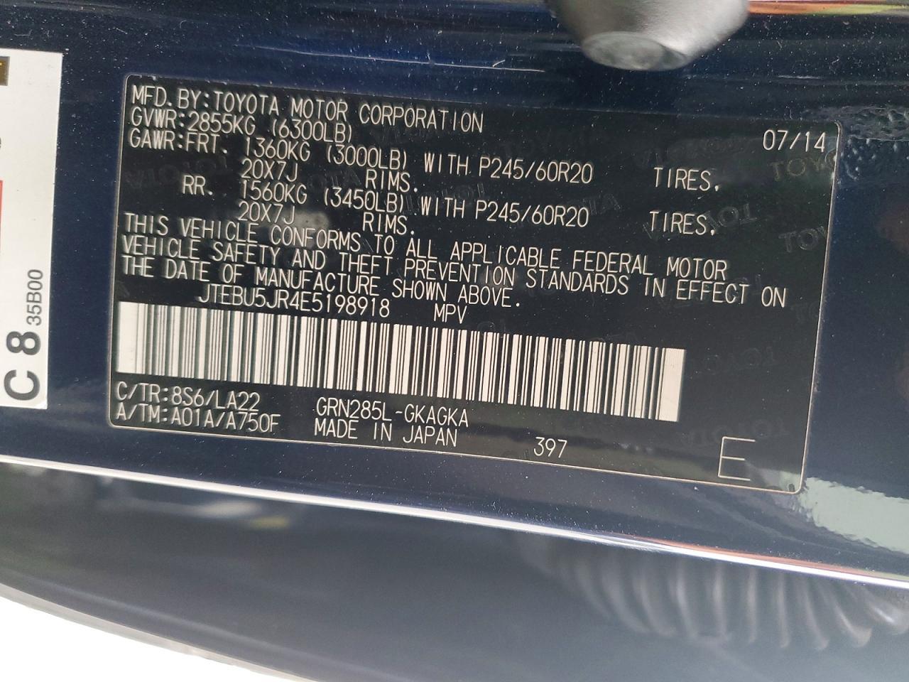 2014 Toyota 4runner SR5