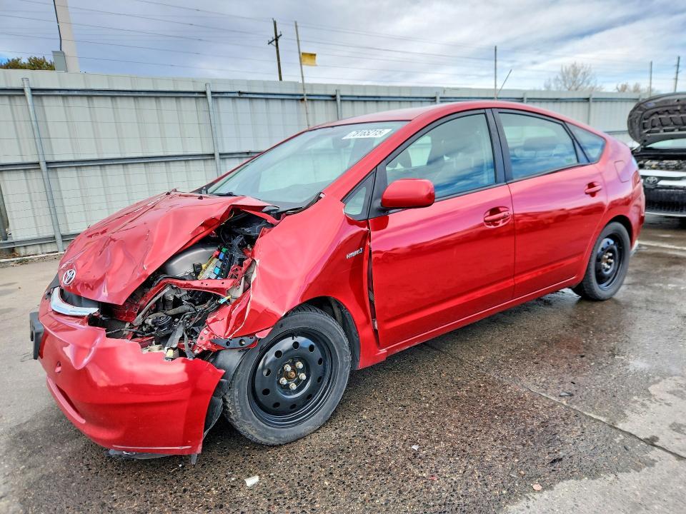2009 Toyota Prius Touring