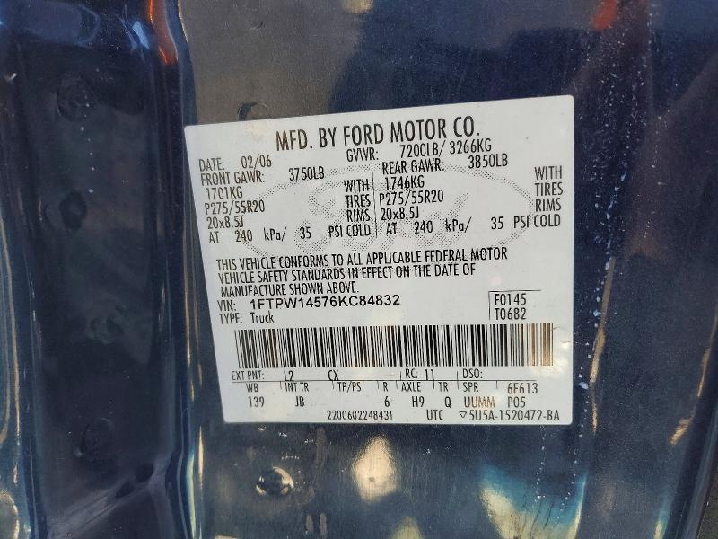 2006 Ford F150 Supercrew
