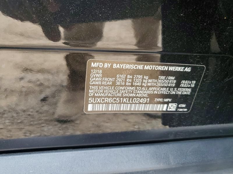 2019 BMW X5 Xdrive40i