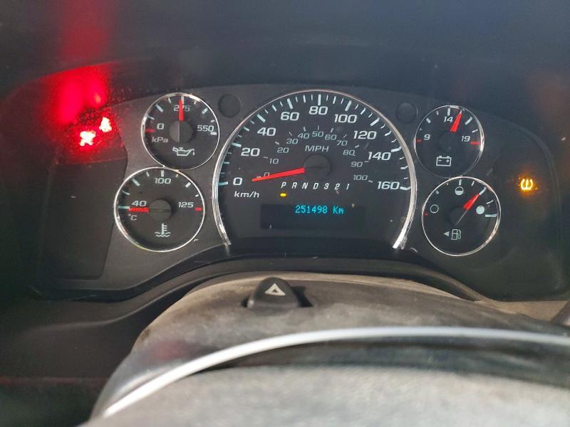2008 GMC Savana G2500