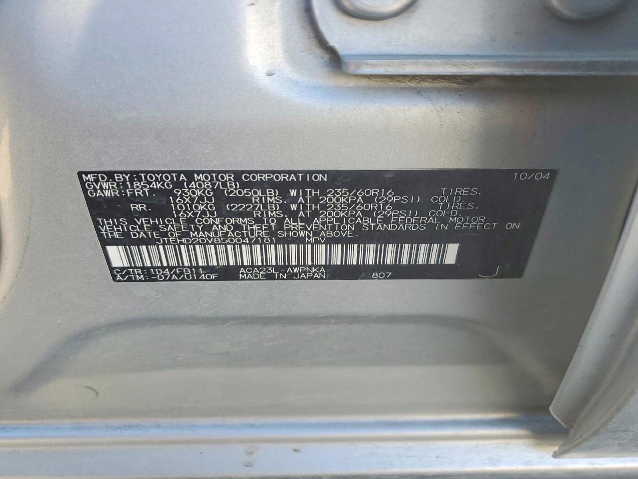 2005 Toyota Rav4 Base