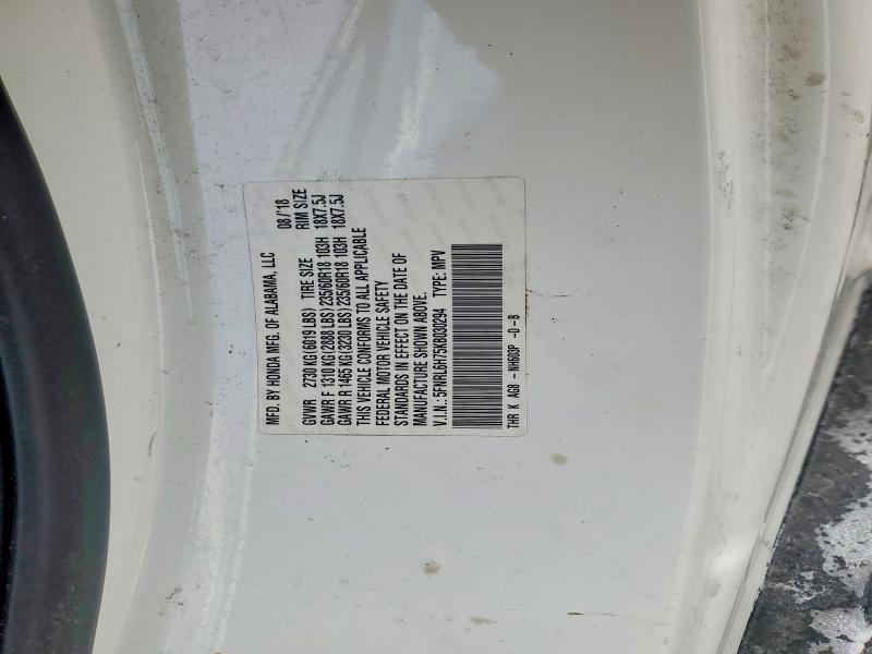 2019 Honda Odyssey exl