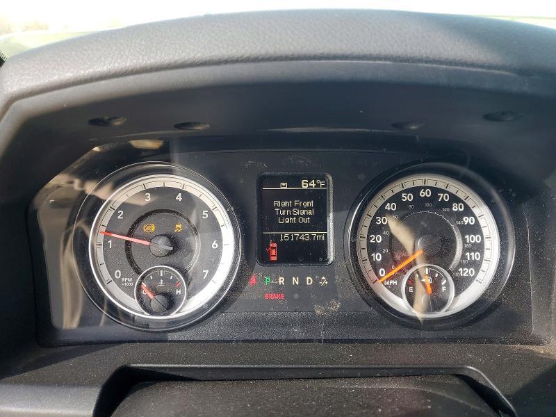 2014 Dodge RAM 1500 ST