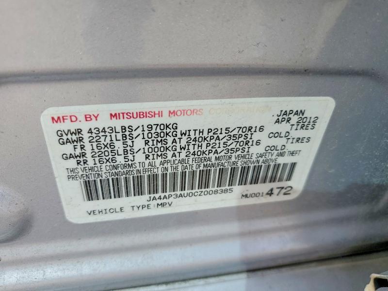 2012 Mitsubishi Outlander Sport es