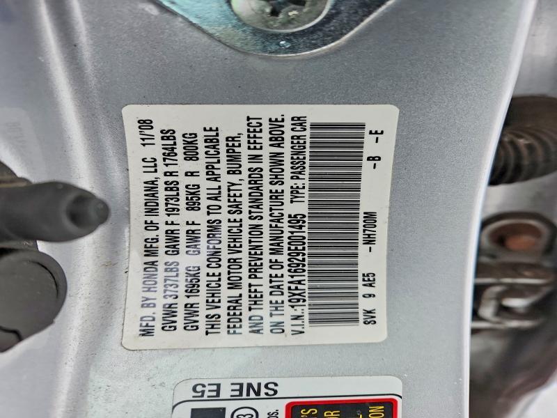 2009 Honda Civic exl