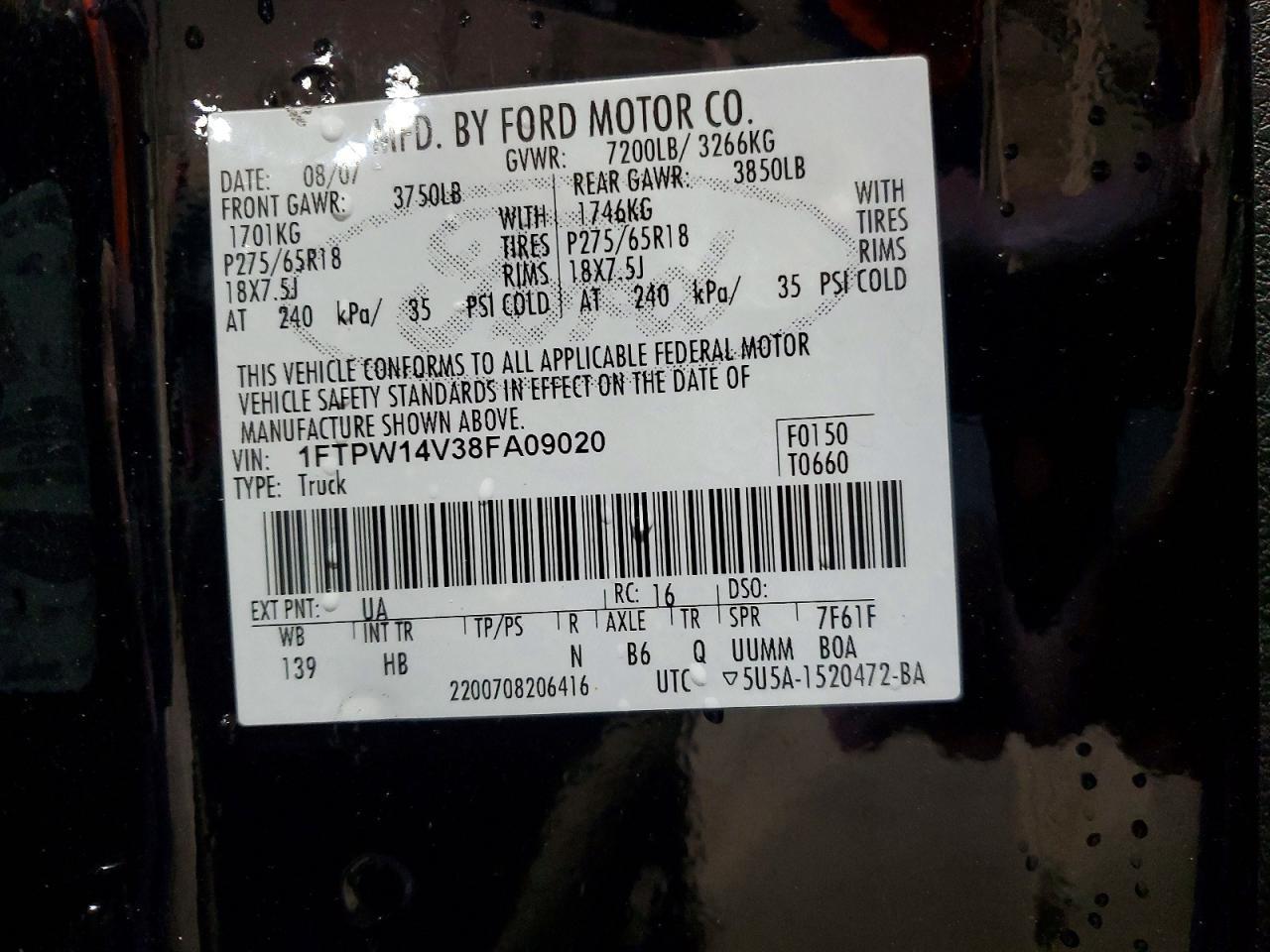 2008 Ford F150 Supercrew