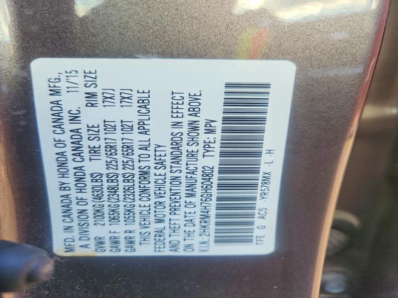 2016 Honda Cr-v exl