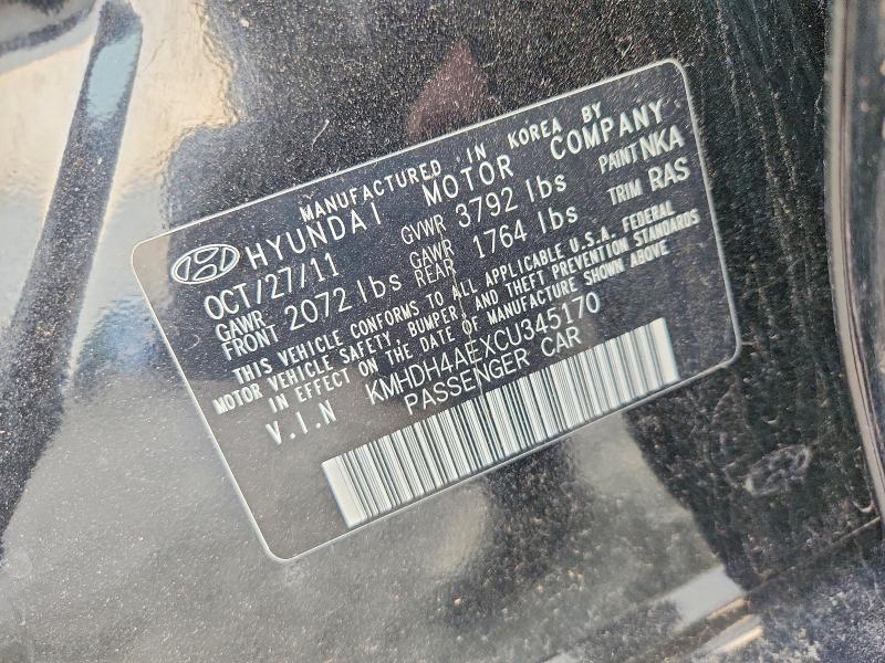 2012 Hyundai Elantra gls