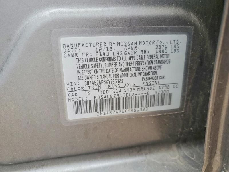 2019 Nissan Sentra s