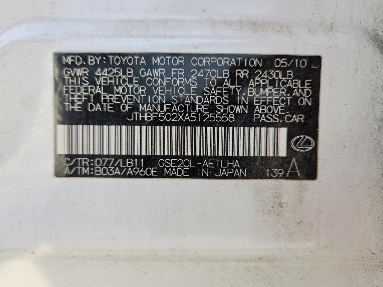 2010 Lexus Is 250 Base