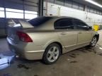 2008 Honda Civic exl