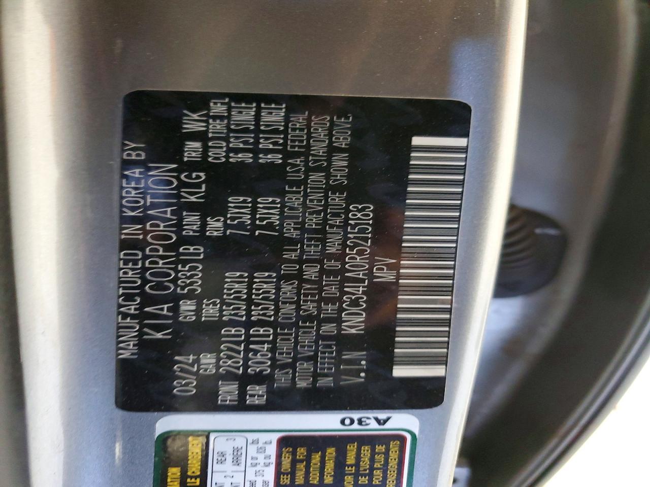 2024 KIA EV6 Light