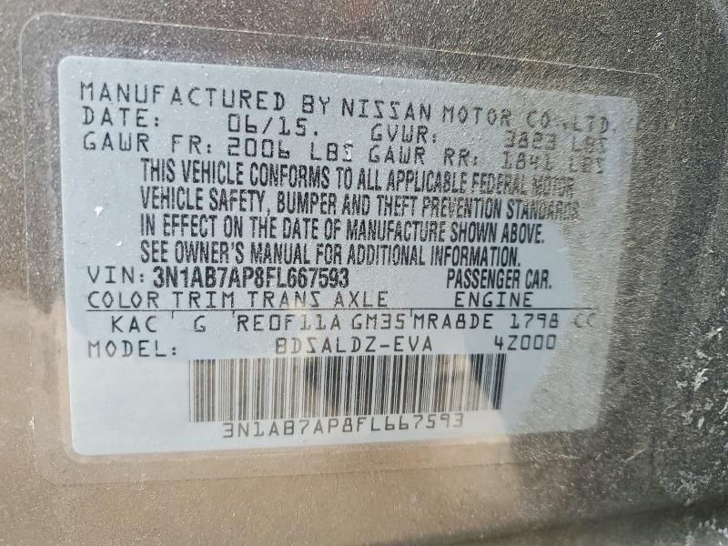 2015 Nissan Sentra s