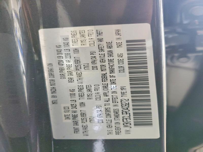 2024 Mazda Cx-5 Preferred