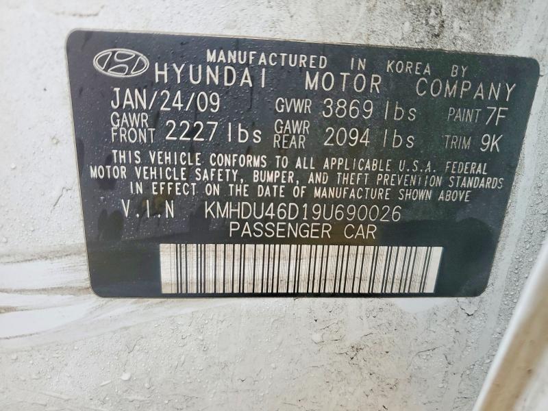 2009 Hyundai Elantra gls