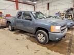 2007 Chevrolet Silverado K1500
