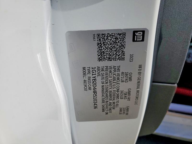 2024 Chevrolet Corvette Stingray 2LT