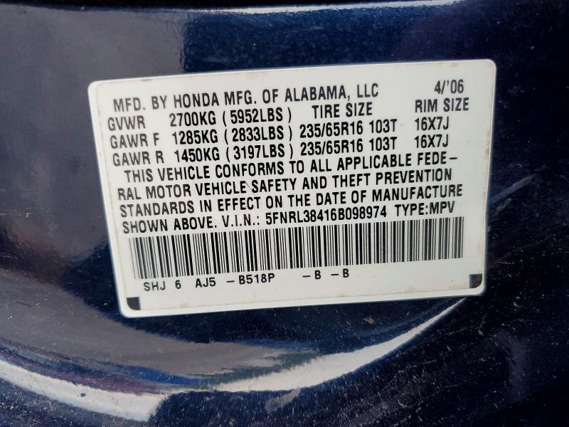 2006 Honda Odyssey ex