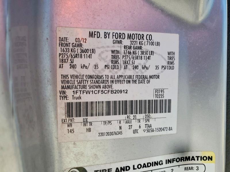 2012 Ford F150 Supercrew