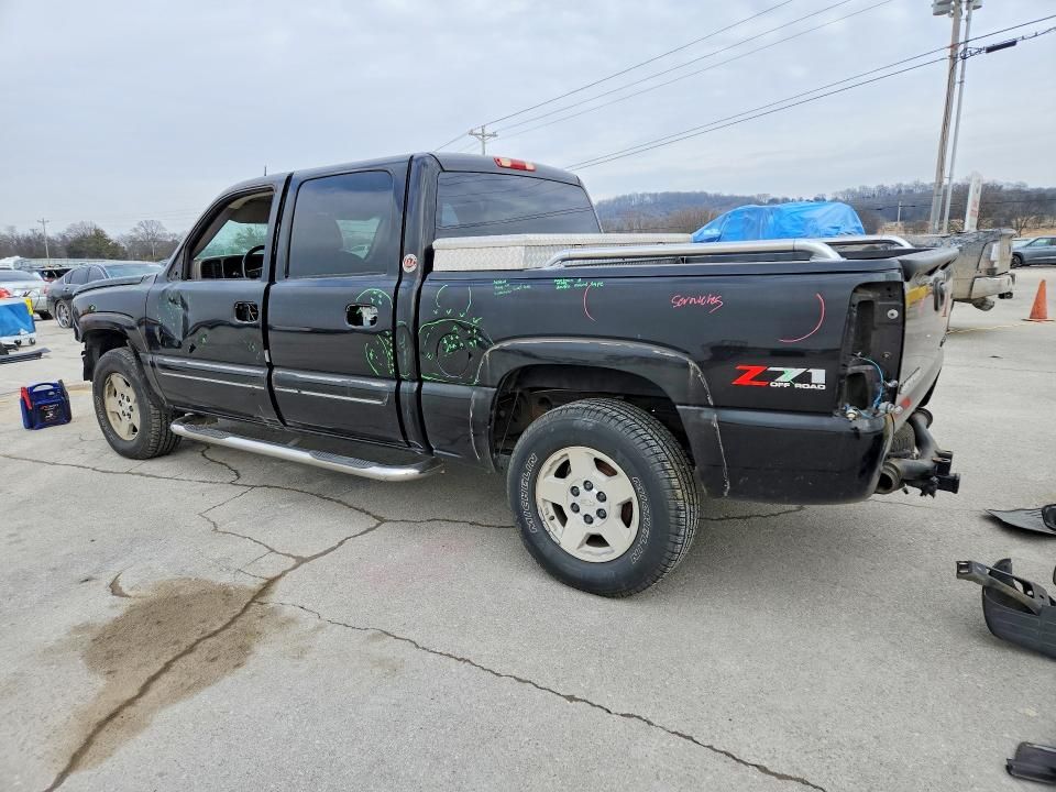2005 Chevrolet Silverado K1500