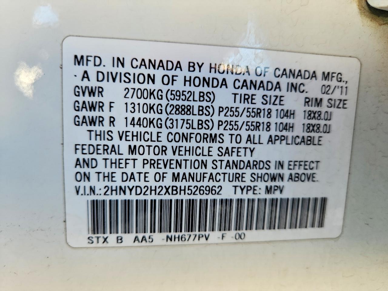 2011 Acura MDX