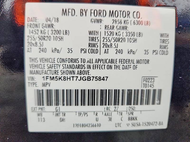 2018 Ford Explorer Platinum