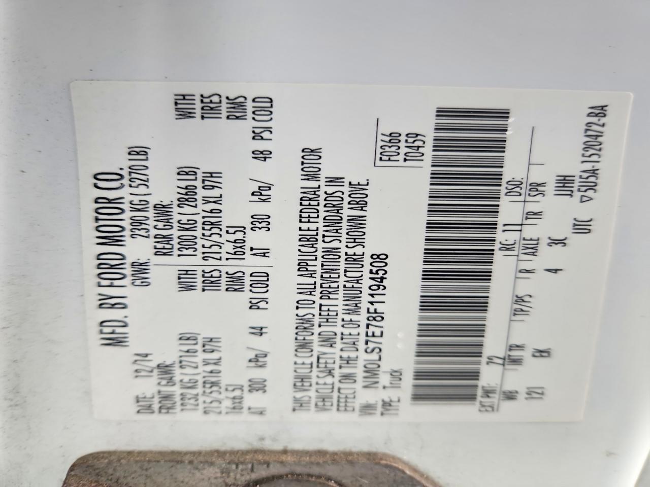 2015 Ford Transit Connect XL