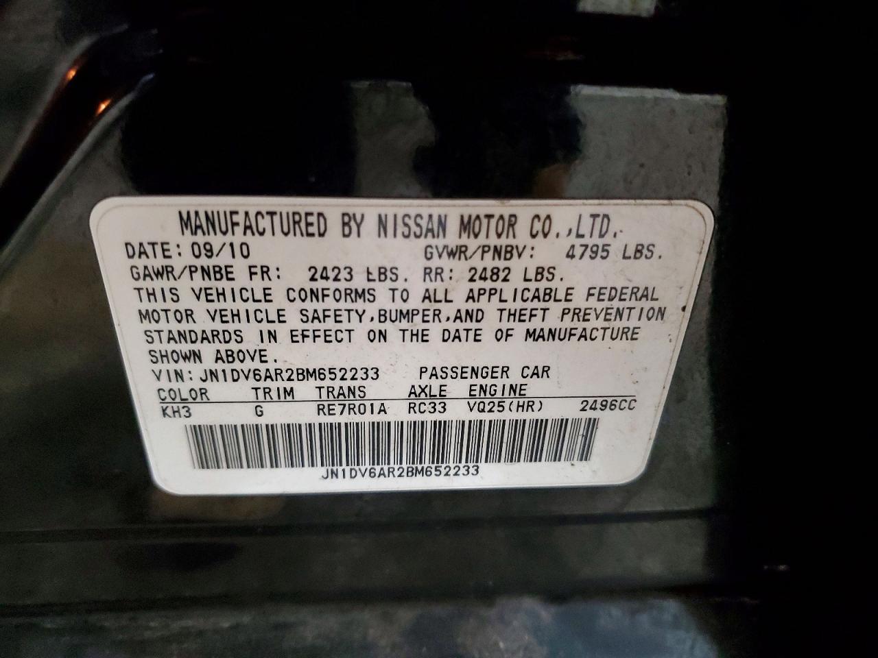 2011 Infiniti G25
