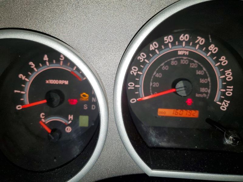 2012 Toyota Tundra Grade