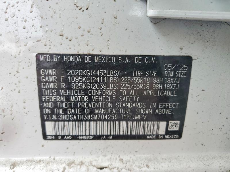 2025 Acura ADX