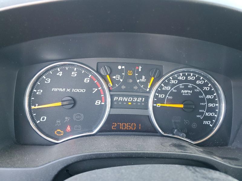 2008 Chevrolet Colorado