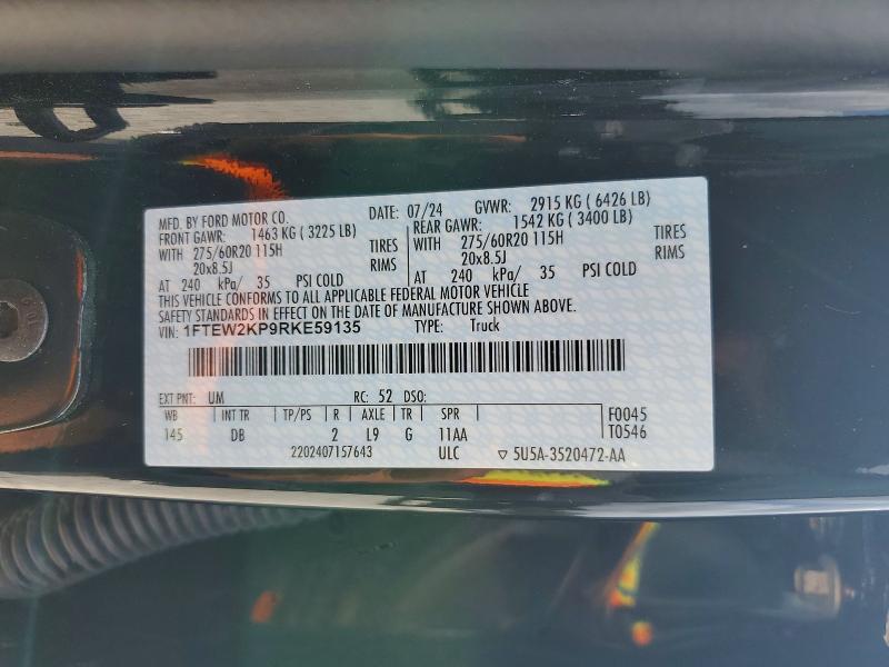 2024 Ford F150 STX