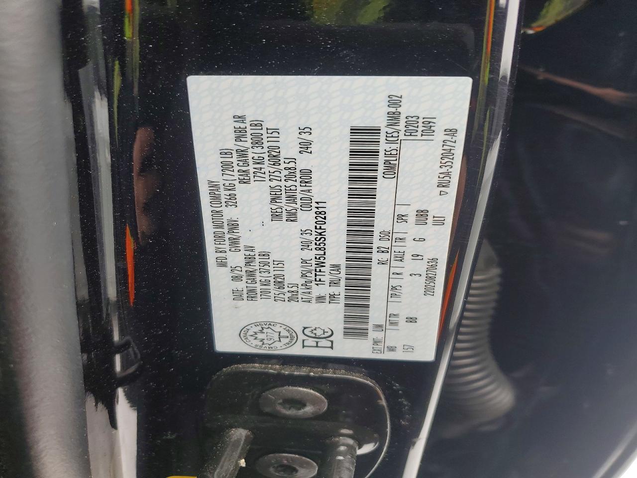 2025 Ford F150 Lariat